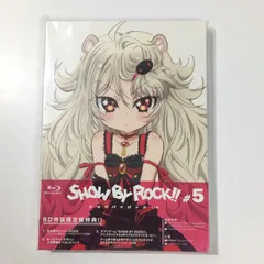 2026年最新】show by rock!! [blu-ray]の人気アイテム - メルカリ