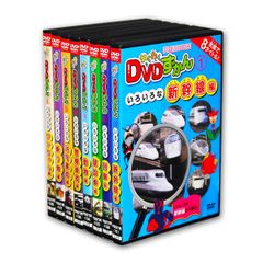 新品 わくわくDVDずかん 8巻セット PSGTR-1000 - メルカリ