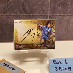 2024 Topps J.League 染野唯月 05/10 東京ヴェルディ Super