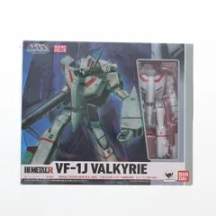 2025年最新】hi metal r リガードの人気アイテム - メルカリ