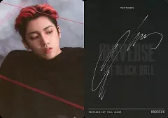 2025年最新】ウソク トレカ pentagonの人気アイテム - メルカリ