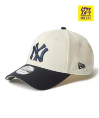 【ムラスポ公式】新品 NEW ERA ニューエラ キャップ 帽子 9FORTY MLB 2-Tone ニューヨーク・ヤンキース クーパーズタウン ワインコルク ネイビーバイザー 14667827