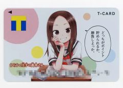 購入は不可‼︎ 彩沙様4月1日までお取り置きです！ - メルカリ