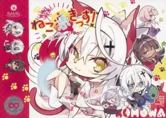 2025年最新】館川まこの人気アイテム - メルカリ