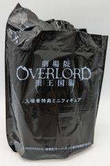 入場者特典ミニフィギュア 劇場版オーバーロード 聖王国編 憤怒の魔将 第4弾