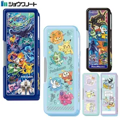 ポケットモンスター ポケモン ピカチュウ ペンケース ホログラム 筆箱 筆入れ 小学生 新入学