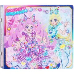 タカラトミー ひみつのアイプリ ひみつのアイプリカードアルバムR ジュエルモデル 6歳以上