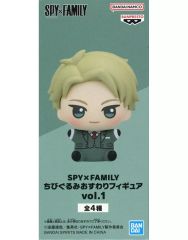 [중고] 피규어 로이드 포저 [SPY×FAMILY] 치비구루미 주름 피규어 vol.1