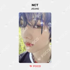 nct international トレカ チソン NCT チソン トレカ MY ARTIST CARD PACK MD 公式 トレカ - メルカリ