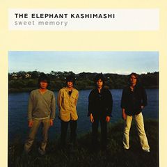 (CD)sweet memory～エレカシ青春セレクション～／エレファントカシマシ