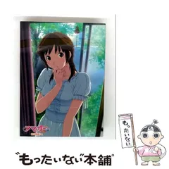 2025年最新】アマガミSS+ plus (2)桜井梨穂子 【DVD】の人気
