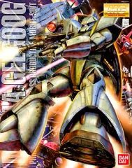 新品】MG 1/100 MS-14A 量産型ゲルググ Ver.2.0 - メルカリ