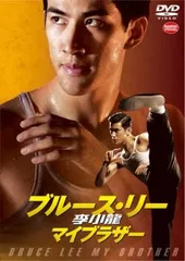 2025年最新】lee bruceの人気アイテム - メルカリ