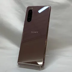2025年最新】Xperia 5 ii ジャンクの人気アイテム - メルカリ