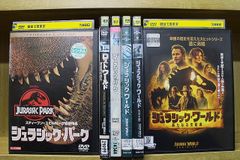 DVD リバーサルオーケストラ 全5巻 門脇麦 田中圭 ※ケース無し