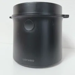 2023年最新】locabo 糖質カット炊飯器 ロカボ jm-c20e-bの人気アイテム 