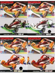 【希少】ディオスパーダ　コルテッロ　クリヤーレッド 2025年最新】ディオス コルテッロの人気アイテム - メルカリ