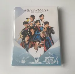 2024年最新】snowman live dvdの人気アイテム - メルカリ