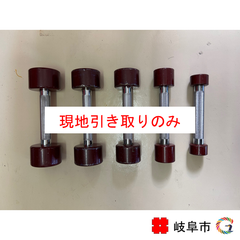 ダンベルセット（1kg、2kg、3kg、4kg、5kg（各２本）、ラック付き）