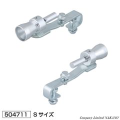 トラック用 マフラー笛 S マフラー内径32〜43mmФ アルミ 504711のサムネイル