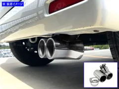 2026年最新】n box マフラーの人気アイテム - メルカリ