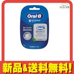 Item thumbnail for item e1731f9a-c82c-48d0-8b69-99e900e398ed