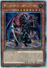 遊戯王 混沌幻魔アーミタイル 英語版 シークレット 1st ANPR-EN091