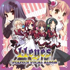 れでぃ×ばと!」オリジナルドラマCD～れでぃ×えくすとら - メルカリ