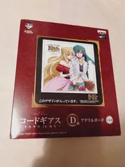 2025年最新】レイラ・マルカルの人気アイテム - メルカリ 2025年最新】レイラ・マルカルの人気アイテム - メルカリ