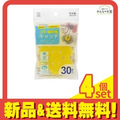 Item thumbnail for item dbbff554-5c61-4c6b-9f90-61ca4ea80a79