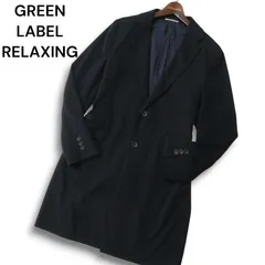GREEN LABEL RELAXING ユナイテッドアローズ WORK TRIP OUTFITS 秋冬★チェスター コート Sz.M メンズ ネイビー