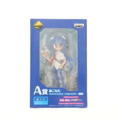 A賞 泉こなた(いずみこなた) アルトコスプレVer. らき☆すた×マクロスF(フロンティア) 一番くじプレミアム フィギュア プライズ バンプレスト