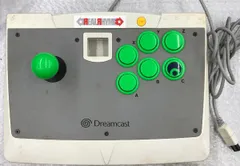 Sega Dreamcast Official Arcade Stick Fightstick Fighting