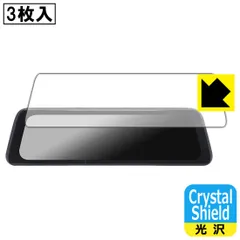 み*け様 値下げ中　AUTO-VOX V5PRO 64GB SD付 2025年最新】auto-vox v5proの人気アイテム - メルカリ
