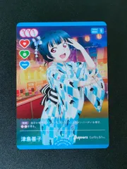 ラブカ　プロモ　カードパック　3つセット ラブカ ラブライブ オフィシャルカードゲーム PRカードパック