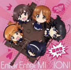 [중고] 애니메이션계 CD 안코 팀 / Enter Enter MISSION! 최종장 ver. ~극장판 [걸즈 & 팬처 최종장] ED 주제가