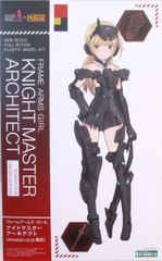 コトブキヤ ナイトマスター アーキテクト【Amazon.co.jp限定】