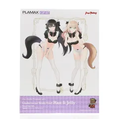 PLAMAX ギルティプリンセス　ラン&ジェリー Amazon.com: Guilty Princess: Ran & Jelly (Maid Ver.) PLAMAX