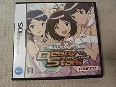アイドルマスター ディアリースターズ (3) ドラマCD付き初回限定版 Amazon.co.jp: アイドルマスター Neue Green for ディアリー