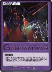 2026年最新】28弾 絶対戦力の人気アイテム - メルカリ