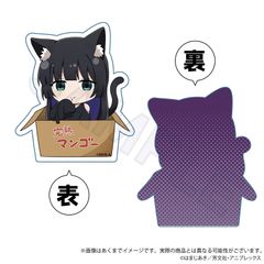 [신품/공식]보치·자·롯크!_미니 캐릭터 아크릴 블록 히로테 ver. PA씨 공식 상품 colleize