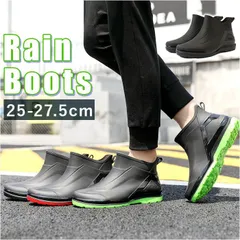 レインブーツ nabt630