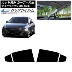 廃盤・未使用3本セット】東芝ネオセラ MD150CE-W メタルハライドランプ