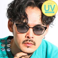 サングラス 伊達メガネ メンズ レディース サーモント UVカット 紫外線カット 夏 カラーサングラス ファッション小物 ユニセックス チャコール ライトグレー ライトブルー フリーサイズ aa-2996