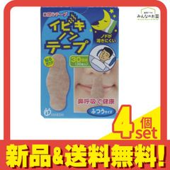 Item thumbnail for item a01ef2d2-b4a7-458b-8144-dcbcf8c91abd