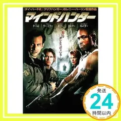 2025年最新】レンタル落ちの人気アイテム - メルカリ