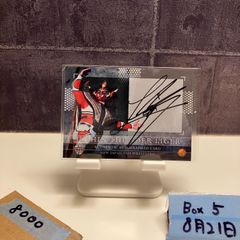 EPOCH - EPOCH ONE カード 橋本拳人 日本代表 エポックワン 2021 2021 EPOCH 橋本拳人 26/50 直筆サイン 日本代表 SAMURAI BLUE