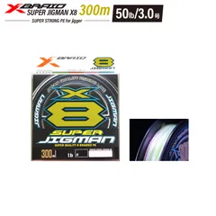 YGK スーパーダイニーマ 8号 100m 連結×6 PEライン よつあみ YGK YGK・よつあみ XBRAID スーパージグマンX8 200m 0.6,0.8,1