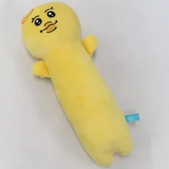 【中古】ぬいぐるみ きみまろ のびふにゃBIGぬいぐるみ 「んぽちゃむ」