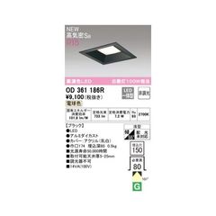 Item thumbnail for item 7ed9578c-8cdf-4477-b216-e9474f65f1a5